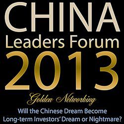 Alice in Wonderland Scenario for Foreign Hedge Fund Managers?: To Be Discussed at China Leaders Forum 2013 on October 1st